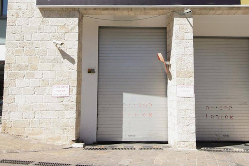 107 - King David Residence - Jerusalem-Rent Exteriör bild